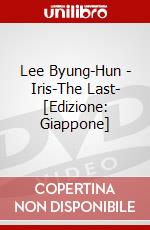 Lee Byung-Hun - Iris-The Last- [Edizione: Giappone] dvd