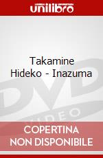 Takamine Hideko - Inazuma dvd