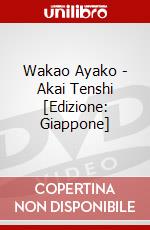 Wakao Ayako - Akai Tenshi [Edizione: Giappone] dvd