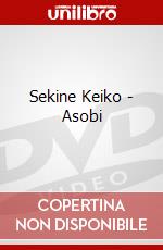 Sekine Keiko - Asobi dvd