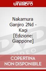 Nakamura Ganjiro 2Nd - Kagi [Edizione: Giappone] dvd