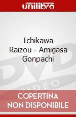 Ichikawa Raizou - Amigasa Gonpachi dvd
