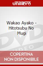 Wakao Ayako - Hitotsubu No Mugi dvd