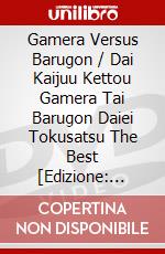 Gamera Versus Barugon / Dai Kaijuu Kettou Gamera Tai Barugon Daiei Tokusatsu The Best [Edizione: Giappone] dvd