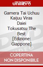 Gamera Tai Uchuu Kaijuu Viras Daiei Tokusatsu The Best [Edizione: Giappone] dvd
