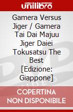 Gamera Versus Jiger / Gamera Tai Dai Majuu Jiger Daiei Tokusatsu The Best [Edizione: Giappone] dvd