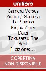 Gamera Versus Zigura / Gamera Tai Shinkai Kaijuu Zigra Daiei Tokusatsu The Best [Edizione: Giappone] dvd