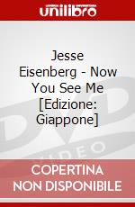 Jesse Eisenberg - Now You See Me [Edizione: Giappone] dvd