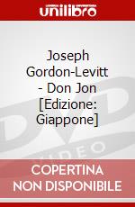Joseph Gordon-Levitt - Don Jon [Edizione: Giappone] dvd