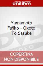 Yamamoto Fujiko - Okoto To Sasuke dvd