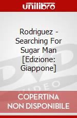 Rodriguez - Searching For Sugar Man [Edizione: Giappone] dvd
