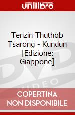 Tenzin Thuthob Tsarong - Kundun [Edizione: Giappone] dvd