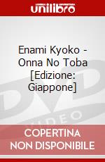 Enami Kyoko - Onna No Toba [Edizione: Giappone] dvd