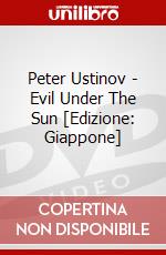 Peter Ustinov - Evil Under The Sun [Edizione: Giappone] dvd