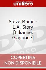 Steve Martin - L.A. Story [Edizione: Giappone] dvd