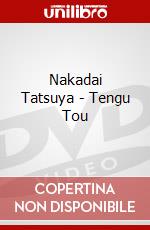 Nakadai Tatsuya - Tengu Tou dvd