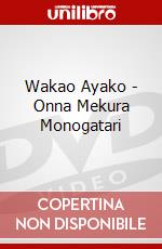 Wakao Ayako - Onna Mekura Monogatari dvd