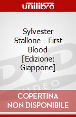 Sylvester Stallone - First Blood [Edizione: Giappone] dvd