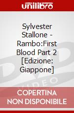 Sylvester Stallone - Rambo:First Blood Part 2 [Edizione: Giappone] dvd