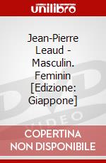 Jean-Pierre Leaud - Masculin. Feminin [Edizione: Giappone] dvd