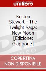 Kristen Stewart - The Twilight Saga: New Moon [Edizione: Giappone] dvd