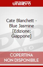 Cate Blanchett - Blue Jasmine [Edizione: Giappone] dvd