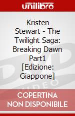 Kristen Stewart - The Twilight Saga: Breaking Dawn Part1 [Edizione: Giappone] dvd