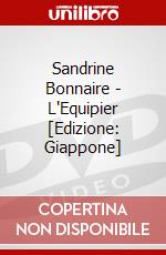 Sandrine Bonnaire - L'Equipier [Edizione: Giappone] dvd