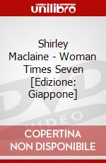 Shirley Maclaine - Woman Times Seven [Edizione: Giappone] dvd