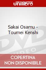 Sakai Osamu - Toumei Kenshi dvd