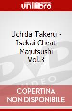 Uchida Takeru - Isekai Cheat Majutsushi Vol.3 dvd