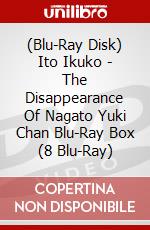 (Blu-Ray Disk) Ito Ikuko - The Disappearance Of Nagato Yuki Chan Blu-Ray Box (8 Blu-Ray) brd