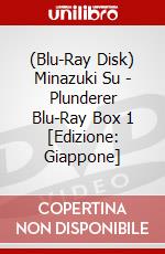 (Blu-Ray Disk) Minazuki Su - Plunderer Blu-Ray Box 1 [Edizione: Giappone] brd