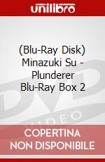(Blu-Ray Disk) Minazuki Su - Plunderer Blu-Ray Box 2 brd