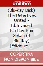 (Blu-Ray Disk) The Detectives United - Id:Invaded Blu-Ray Box Gekan (4 Blu-Ray) [Edizione: Giappone] brd