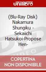 (Blu-Ray Disk) Nakamura Shungiku - Sekaiichi Hatsukoi-Propose Hen- brd