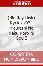 (Blu-Ray Disk) Ryukishi07 - Higurashi No Naku Koro Ni Gou 3 brd