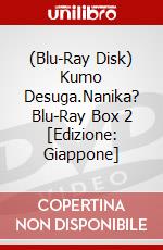 (Blu-Ray Disk) Kumo Desuga.Nanika? Blu-Ray Box 2 [Edizione: Giappone] brd