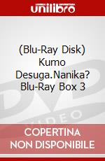 (Blu-Ray Disk) Kumo Desuga.Nanika? Blu-Ray Box 3 brd