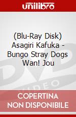 (Blu-Ray Disk) Asagiri Kafuka - Bungo Stray Dogs Wan! Jou brd