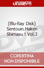 (Blu-Ray Disk) Sentouin.Haken Shimasu ! Vol.3 brd