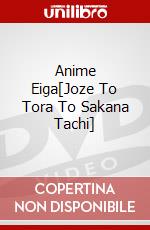 Anime Eiga[Joze To Tora To Sakana Tachi] dvd