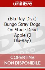 (Blu-Ray Disk) Bungo Stray Dogs On Stage Dead Apple (2 Blu-Ray) brd