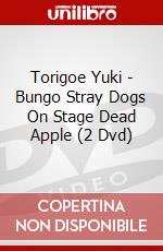 Torigoe Yuki - Bungo Stray Dogs On Stage Dead Apple (2 Dvd) dvd