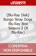 (Blu-Ray Disk) Bungo Stray Dogs Blu-Ray Box Season 2 (4 Blu-Ray) brd