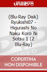 (Blu-Ray Disk) Ryukishi07 - Higurashi No Naku Koro Ni Sotsu 1 (2 Blu-Ray) brd