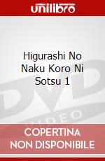 Higurashi No Naku Koro Ni Sotsu 1 dvd