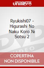 Ryukishi07 - Higurashi No Naku Koro Ni Sotsu 2 dvd