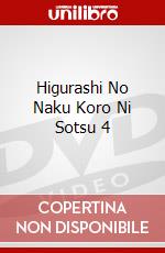 Higurashi No Naku Koro Ni Sotsu 4 dvd