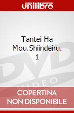 Tantei Ha Mou.Shiindeiru. 1 dvd